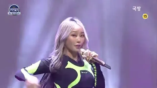 [PERFORMANCE] 211021 HYOLYN - Touch My Body & SHAKE IT + SAY MY NAME + SEE SEA @ STARKPOP TOP