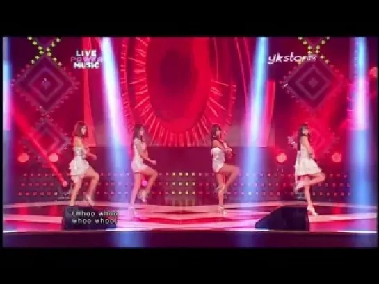 130901 SISTAR - Alone & Loving U @ Y-Star Live Power Music