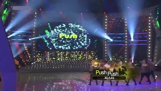 Sistar - Deja vu + Crazy in Love + Push Push (30.12.2010)