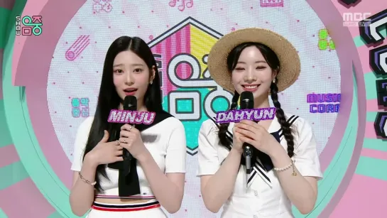 220625 DAHYUN Special MC @ Music Core