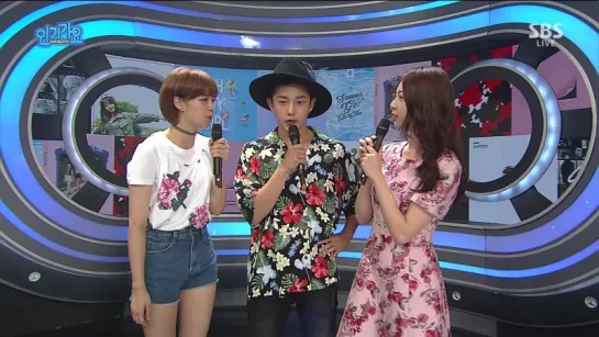 160821MC Jeongyeon - SBS Inkigayo