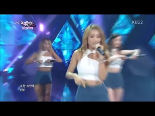 140815 SISTAR - Touch My Body @ Music Bank