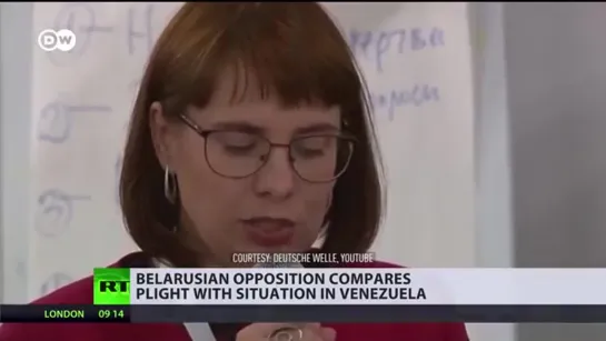 BELARUS TURMOIL | COUNTRY’S OPPOSITION COMPARES PLIGHT WITH VENEZUELAN SCENARIO.