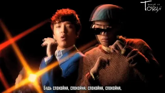 Simon D - Stay Cool (Feat.Zion.T) [рус.саб]