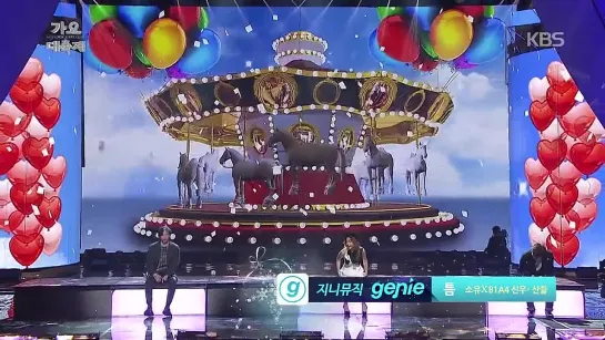 [PERF] 141226 Sistar: Soyou X B1A4: Sandeul + CNU - The Space Between @ KBS Gayo Daechukjae