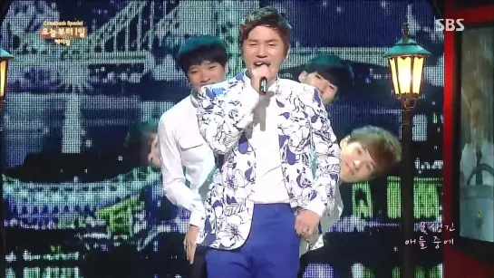 [PERF] 140629 K.Will - Day 1 (ft. Dasom) @ Inkigayo