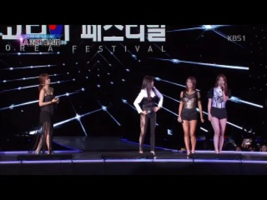 [PERF] 140615 Sistar - Give It To Me & Talk & Loving U @LA Korea Festival