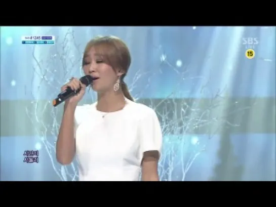 [PERF] 140126 Hyolyn - Hello (You who came from the stars OST) @ SBS Inkigayo