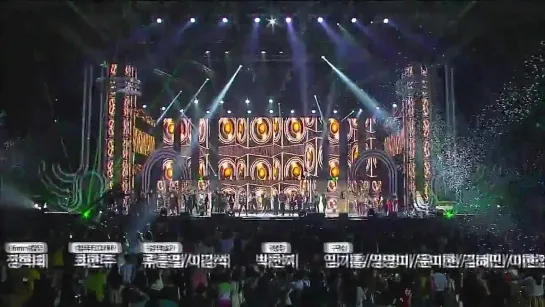 [PERF] 130703 All Artists - Run To You @ Korea-China Friendship Concert