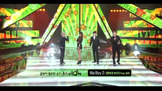 [PERF] 111211 Electroboyz ft. Hyorin - Ma Boy 2 @ Inkigayo