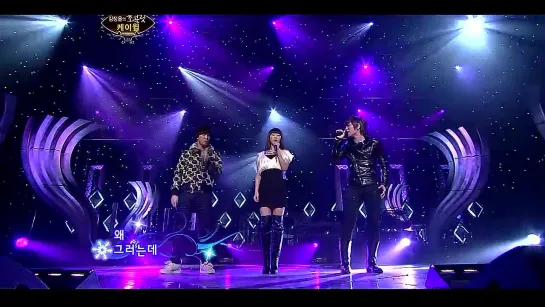 [PERF] 101212 K.Will ft. Hyorin - Amazed @ SBS KJE Chocolate