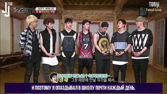 [ I☆GOT7] 140701 Special Full Cut (EP.7) [русс. саб]