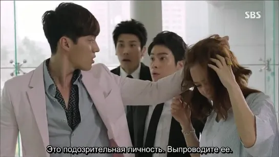 Повелитель солнца / The Master's Sun - 1 серия (русские субтитры)