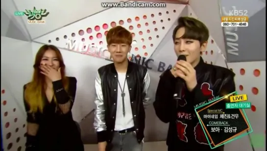 [15.05.15] Сонгю Backstage Interview | Music Bank