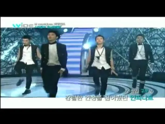 110825 MCountdown Behind | Infinite Cut