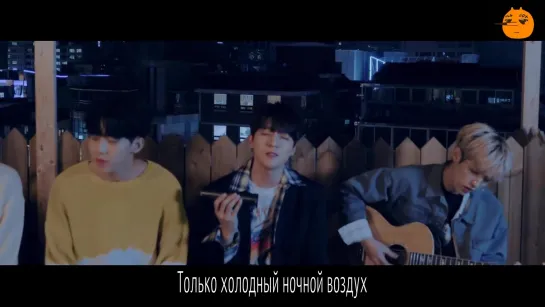 [FSG FOX] DAY6 - All Alone |рус.саб|