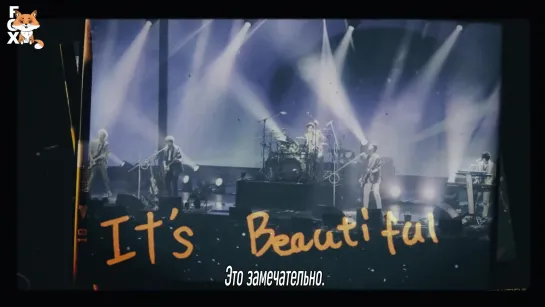 [FSG FOX] DAY6 - Beautiful Feeling |рус.саб|