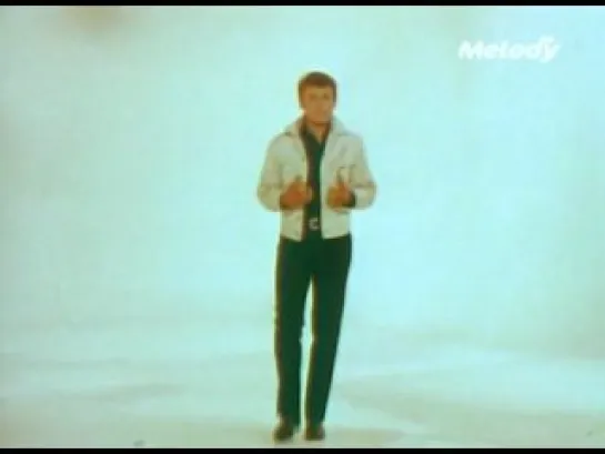 Johnny Hallyday - Mes Yeux Sont Fous