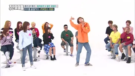 (Weekly Idol EP.320) ROOKIESs BATTLE [프리스타일 댄스 배틀]