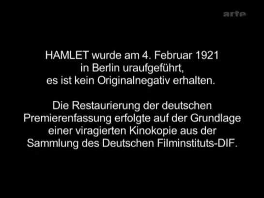 Гамлет/Hamlet - 1920