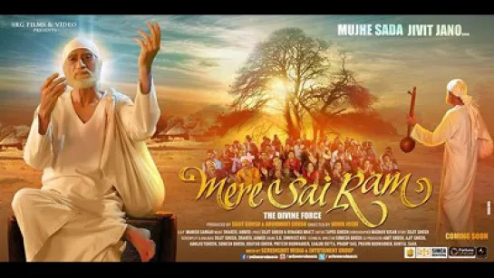 "Mere Sai Ram" 2015 _ Video Jukebox _ Full Songs _ Sudheer Dalvi, Smita Dongre, Gh