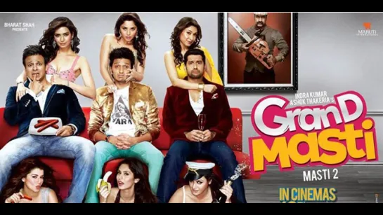 "Great Grand Masti" 2016  Full Movie Video Jukebox Riteish Deshmukh, Vivek Oberoi, Aft