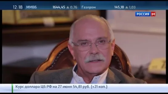 Бесогон TV. Цена лжи (27.06.2015)