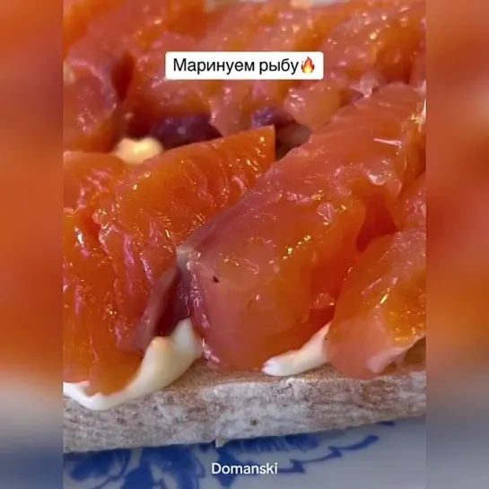 Маринуем красную рыбу