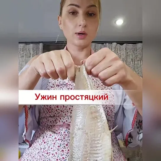 Простой и вкусный ужин