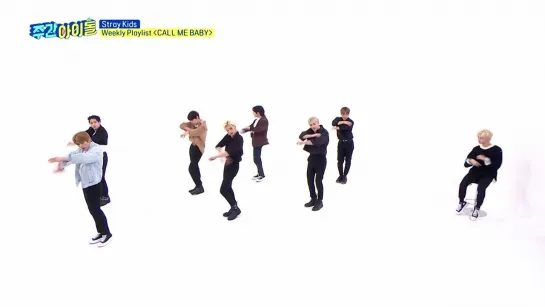 [220323] Stray Kids - Call Me Baby (Original EXO) » Weekly Idol