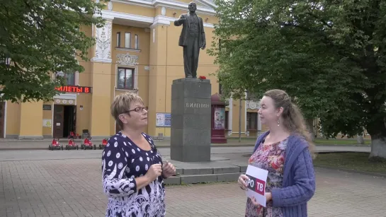 «Прогулки в историю». Часть 8. Памятник В.И.Ленину