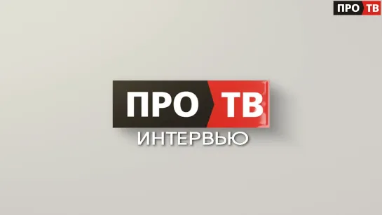 Интервью: Дмитрий Тетёркин о частичной мобилизации в Волховском районе