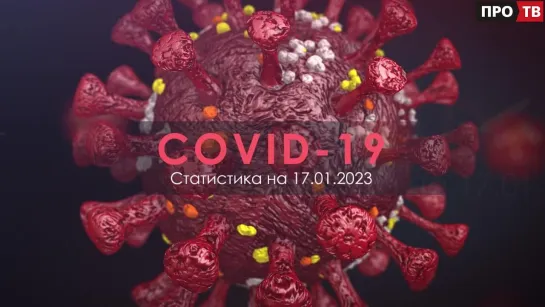 Глава Минздрава заявил о влиянии COVID на репродуктивное здоровье россиян