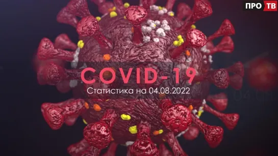 Песков: вопрос об обязательной вакцинации от COVID-19 не стоит на повестке