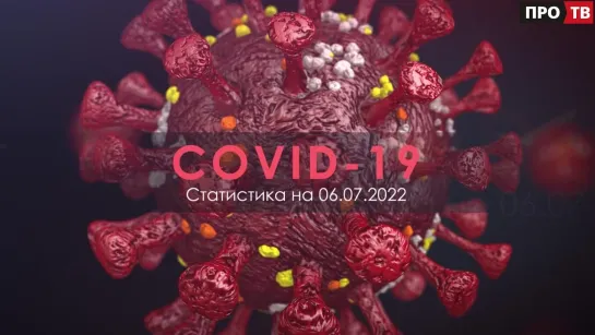 Минздрав зарегистрировал назальную вакцину против COVID-19 от «Генериума»