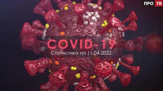 У переболевших COVID-19 через год выявили 18 постковидных симптомов