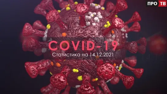 Россиян предупредили об ускорении процессов старения из-за COVID-19