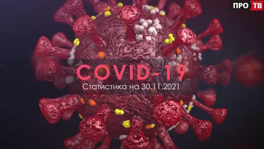 В России готовятся к исследованиям вакцины от гриппа и COVID-19