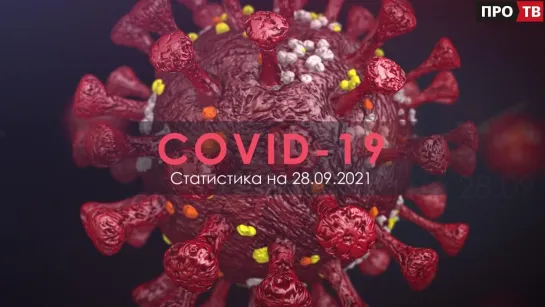 При COVID-19 стали чаще встречаться симптомы со стороны ЖКТ