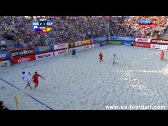 Пляжный футбол / World Cup 2013 / Qualifier Moscow / Финал / Испания - Россия / Спорт1