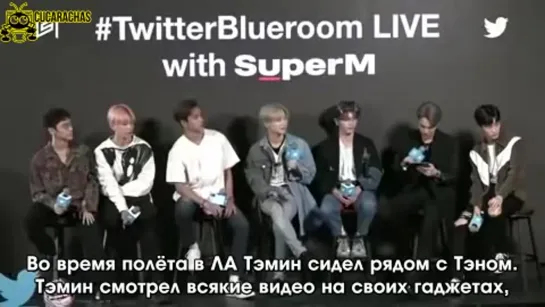 [RUSSUB] SuperM #TwitterBlueroom LIVE Q&A