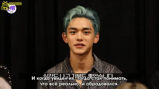 [RUSSUB] Entertainment Weekly SuperM Interview "Подготовка к концерту"