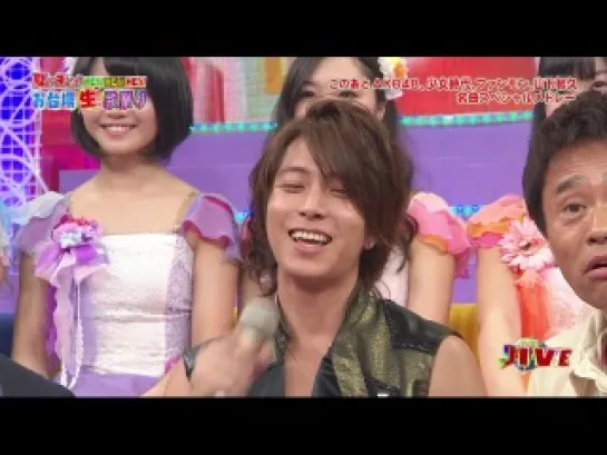 [HD] 2012.07.09 HEY!HEY!HEY! @ Yamapi talk part