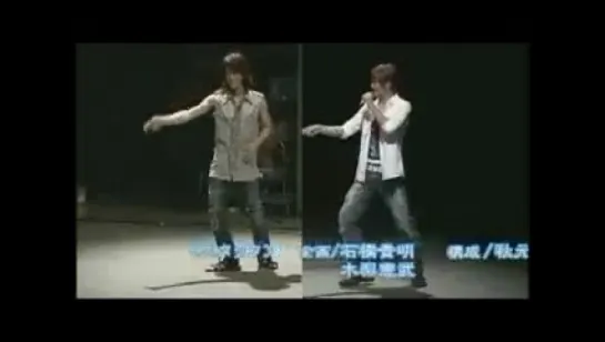 YamaPi & Kame - Seishun Amigo