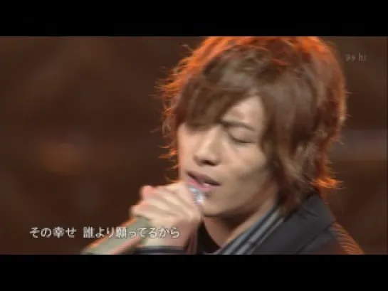 YamaPi - Loveless (LIVE)