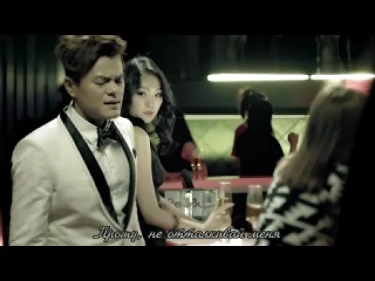 J.Y.Park & Gain - Someone Else (рус.суб.) MV