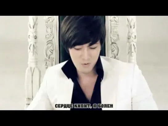 So Ji Sub - Pick Up Line (рус. саб)