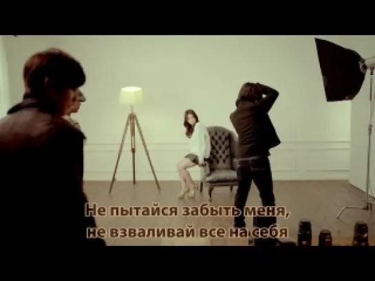 So Ji Sub Feat. Mellow - Eraser (рус.саб.)