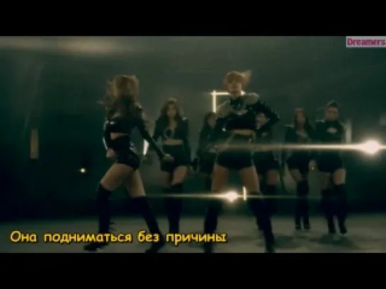 Rania - Dr Feel Good  [рус суб]