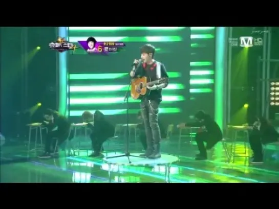 Roy Kim - Blue Frog [superstar k4]